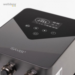 iSaverX 1-faset frekvensomformer